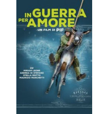 В битве за любовь (2016)