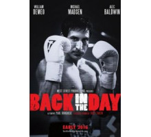 В былые времена (2016)