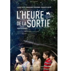 В час пик (2018)