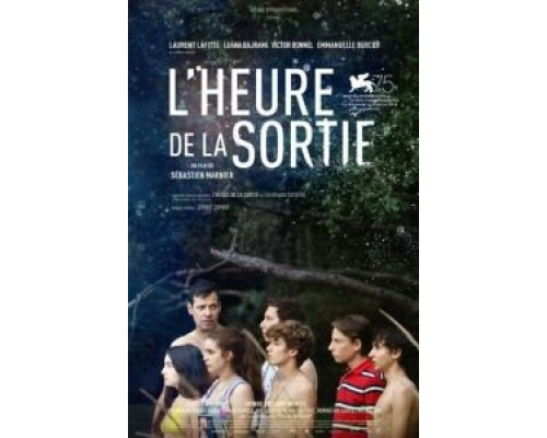 В час пик  (фильм 2018) смотреть онлайн