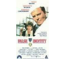 В чужом обличье (1990)