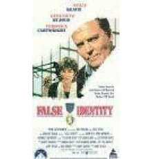 В чужом обличье (1990)
