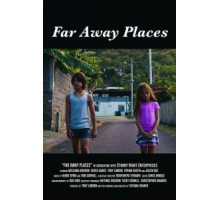 В дальних краях (2018)