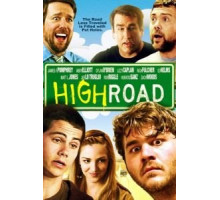 В дороге (2011)