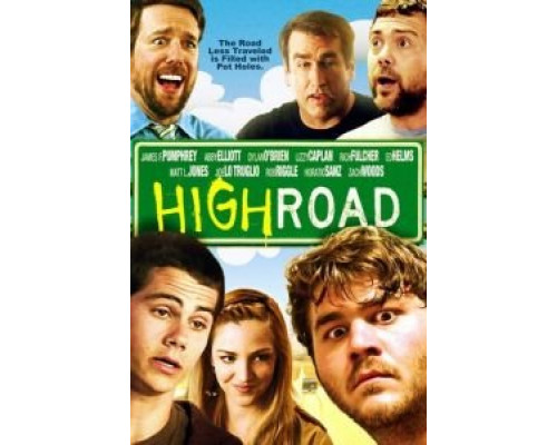 В дороге  (фильм 2011) смотреть онлайн