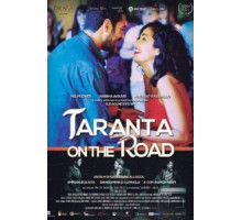 В дорогу с тарантеллой (2017)