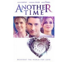 В другой раз (2018)