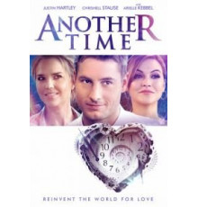 В другой раз (2018)