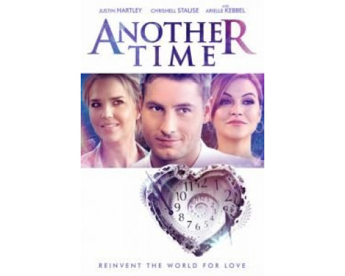 В другой раз  (фильм 2018) смотреть онлайн