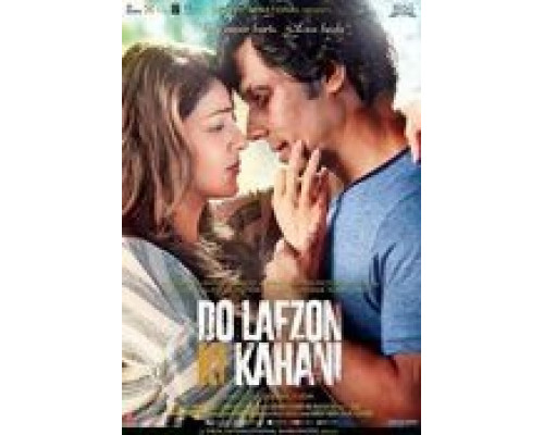 В двух словах  (фильм 2016) смотреть онлайн