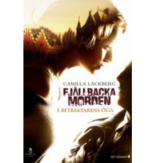 В глазах смотрящего (2012)
