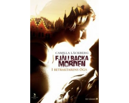 В глазах смотрящего  (фильм 2012) смотреть онлайн