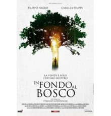 В глубине леса (2015)