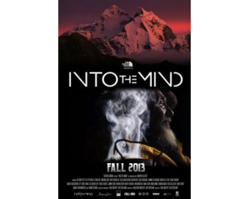 В глубины разума  (фильм 2013) смотреть онлайн