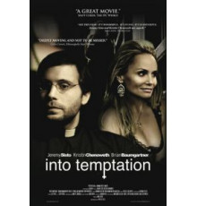 В искушении (2009)