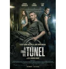 В конце туннеля (2015)
