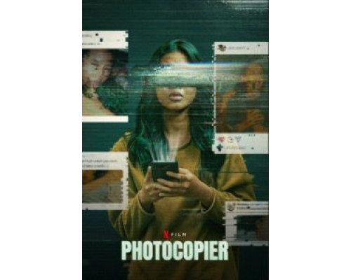 В копировальном центре  (фильм 2021) смотреть онлайн