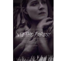 В лесу (2015)
