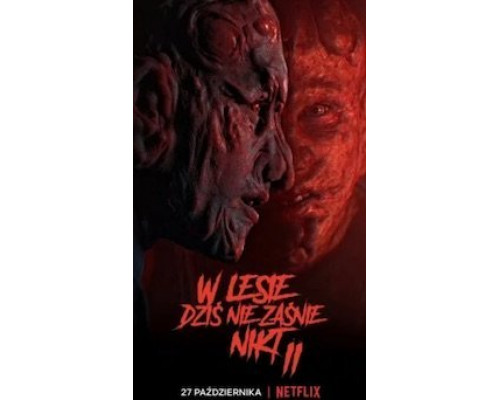 В лесу сегодня не до сна 2  (фильм 2021) смотреть онлайн