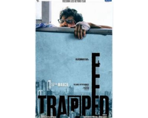 В ловушке  (фильм 2016) смотреть онлайн