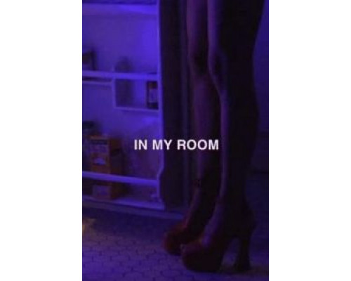 В моей комнате  (фильм 2020) смотреть онлайн