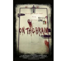 В мозгу (2016)