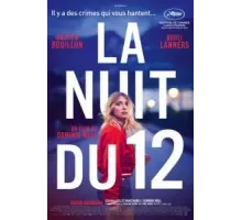 В ночь на 12-е (2022)