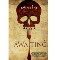 В ожидании (2015)