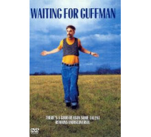 В ожидании Гаффмана (1996)