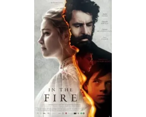 В огне  (фильм 2023) смотреть онлайн