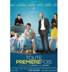 В первый раз (2014)