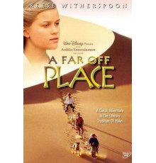 В плену песков (1993)