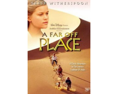 В плену песков  (фильм 1993) смотреть онлайн