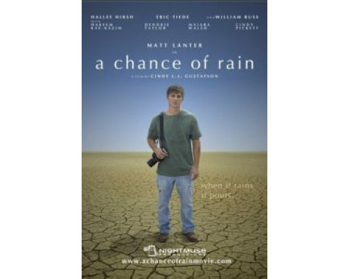 В погоне за дождём  (фильм 2020) смотреть онлайн