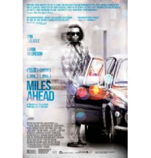 В погоне за Майлзом (2015)