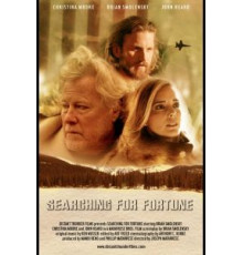 В поисках счастья (2017)