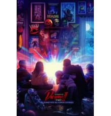 В поисках тьмы. Часть 2 (2020)