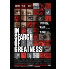В поисках величия (2018)