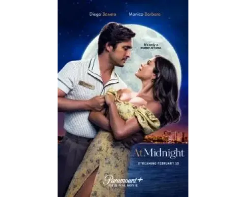 В полночь  (фильм 2023) смотреть онлайн