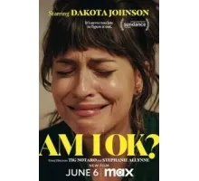 В порядке ли я? (2022)