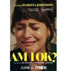 В порядке ли я? (2022)