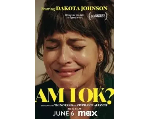 В порядке ли я?  (фильм 2022) смотреть онлайн