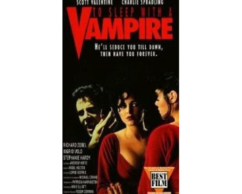 В постели с вампиром  (фильм 1992) смотреть онлайн