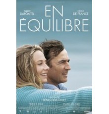 В равновесии (2014)