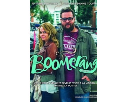 В середине лабиринта  (фильм 2019) смотреть онлайн