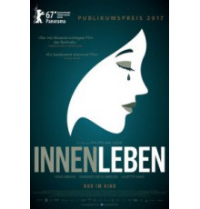 В Сирии (2017)