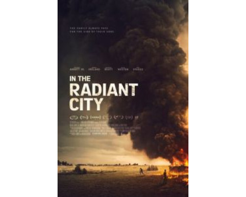 В сияющем городе  (фильм 2016) смотреть онлайн