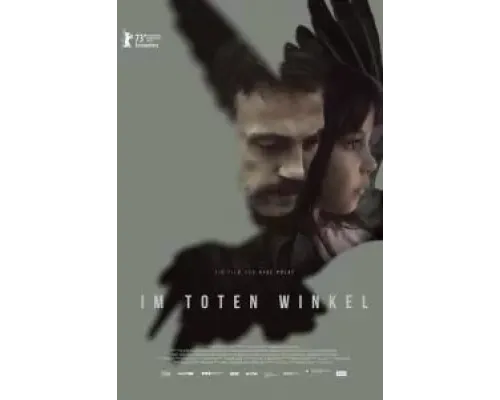 В слепой зоне  (фильм 2023) смотреть онлайн