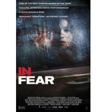 В страхе (2012)