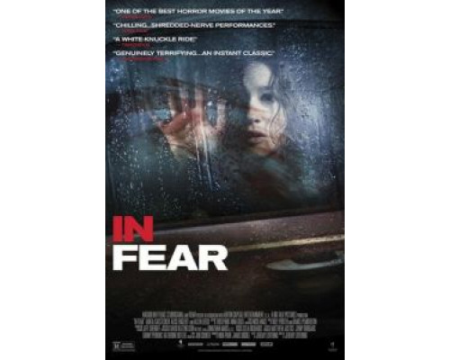 В страхе  (фильм 2012) смотреть онлайн